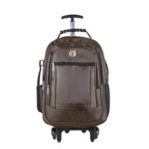 Mochila Escolar Infantil Carrinho Impermeável Reforçada Notebook Marrom Mochila Escolar Infantil Carrinho Impermeável Reforçada Notebook Marrom