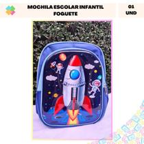 Mochila Escolar Infantil Foguete - Efeito 3D Mochila Escolar Infantil Foguete - Efeito 3D