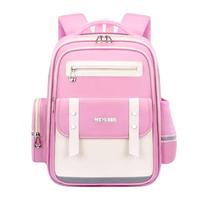 Mochila Escolar Infantil Juvenil Impermeável Ergonômica Premium Confortável Leve Resistente Refletora Cor:RosaTamanho:M Mochila Escolar Infantil Juvenil Impermeável Ergonômica Premium Confortável Leve Resistente Refletora Cor:RosaTamanho:M