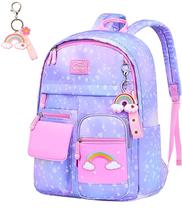 Mochila Escolar Infantil Kawaii Arcoíris Meninas Ensino Fundamental com Compartimentos Femininas Casuais Daypack LILÁS