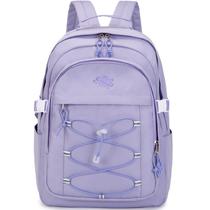 Mochila escolar infantil MIRLEWAIY, laptop, adolescente, menina, roxa