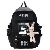 Mochila escolar Jujutsus Kaisens Gojos Satorus Cartoon Kids Mochila escolar Jujutsus Kaisens Gojos Satorus Cartoon Kids