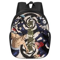 Mochila escolar Jujutsus Kaisens Itadoris Yujis para crianças Mochila escolar Jujutsus Kaisens Itadoris Yujis para crianças