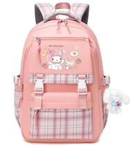 Mochila Escolar Kawaii VLTBL Teen - Grande Capacidade e À Prova D'Água Mochila Escolar Kawaii VLTBL Teen - Grande Capacidade e À Prova D'Água