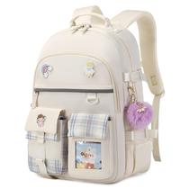 Mochila escolar KIDNUO para meninas, laptop de 15,6", bege