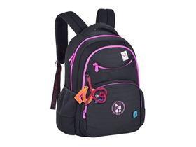 Mochila Escolar Luluca Original Reforçada LU24635