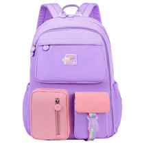 Mochila Escolar Menina Princesa Bolsa Fichario Espaçosa Estilo Estojo Com Abertura 180