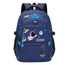 Mochila escolar MITOWERMI Astronaut Lightweight Blue 32x17x46cm