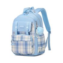 Mochila Escolar MUSEVOS para Meninas (6-14 anos) - 21L