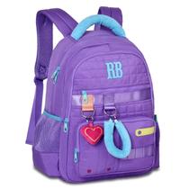 Mochila Escolar Rebecca Bonbon Clio De Costas Acolchoada 17L - Mochila Escolar Rebecca Bonbon Clio De Costas Acolchoada 17L -