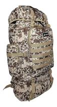 Mochila Esportiva Camping Grande Trilha Camuflada