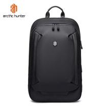 Mochila Executiva Masculina Reforçada Moderna Notebook Preta Mochila Executiva Masculina Reforçada Moderna Notebook Preta