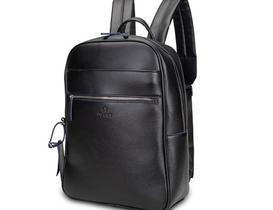 Mochila Executiva PU Porta Notebook de até 15 polegadas EM3 - Intract