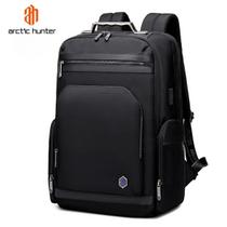 Mochila Faculdade Moderna Masculina Reforçada Antifurto