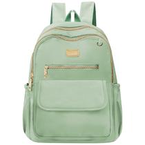 Mochila Feminina Ajustavel Elegante Fechamento Top Trabalho Escola Faculdade Dia Dia Estilosa Sofisticada Compacta Luxo