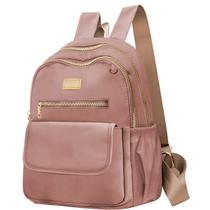 Mochila Feminina Escolar Dia A Dia Compacta Bonita Colorida Reforçada Moda Blogueira Espaçosa Para Viagem Premium Luxo