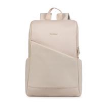 Mochila Feminina Executiva Para Notebook Elegance Bege Mochila Feminina Executiva Para Notebook Elegance Bege