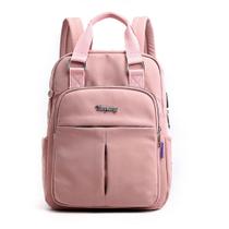 Mochila Feminino Multifuncional Notebook Viagem - yunyang