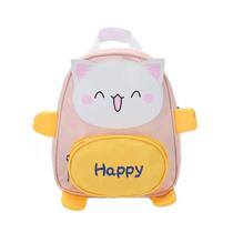 Mochila fofa infantil formato de bichinhos happy durável