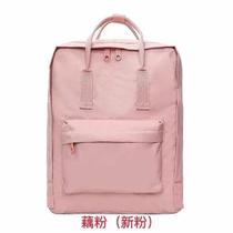 Mochila Fox Leve De Grande Capacidade, Bolsa De Viagem Fashion Para Estudantes Com Compartimento