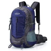 Mochila G4Free Hiking 35L impermeável com capa de chuva - azul Mochila G4Free Hiking 35L impermeável com capa de chuva - azul