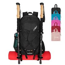 Mochila Goloni Dobrável Impermeável para Trilhas 45L Mochila Goloni Dobrável Impermeável para Trilhas 45L