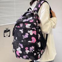Mochila Grande Nylon Impermeável Escolar Faculdade Femenina Cor:Preto 249 Mochila Grande Nylon Impermeável Escolar Faculdade Femenina Cor:Preto 249