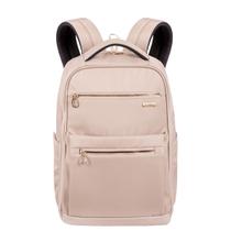Mochila Grande Slim Notebook 15 Sestini Elegance - Nude