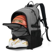 Mochila GRANDUP Basketball com compartimentos para bolas e sapatos