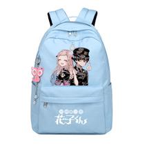 Mochila Hanakos kuns Cartoon Kids School 29x13.5x41cm Mochila Hanakos kuns Cartoon Kids School 29x13.5x41cm