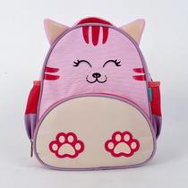 Mochila Infantil Com Compartimento Térmico Lia Petit Piá Mochila Infantil Com Compartimento Térmico Lia Petit Piá