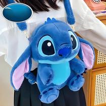 Mochila Infantil de Pelúcia Stitch - Lilo & Stitch - Bolsa de Ombro
