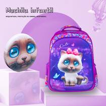 Mochila Infantil Escolar Bolsa Infantil Menina Passeio Resistente Impermeável Mochila Infantil Escolar Bolsa Infantil Menina Passeio Resistente Impermeável
