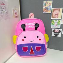 Mochila Infantil Escolar Menina e Menino De Animado