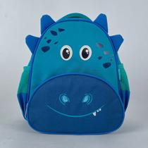 Mochila Infantil Leo com Compartimento Térmico Petit Piá Mochila Infantil Leo com Compartimento Térmico Petit Piá