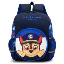 Mochila Infantil Leve De Desenho Animado PAW Patrol Meninos Meninas Mochila De Estudante