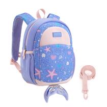 Mochila infantil mommore Mermaid Neoprene com coleira infantil 2-4Y Mochila infantil mommore Mermaid Neoprene com coleira infantil 2-4Y