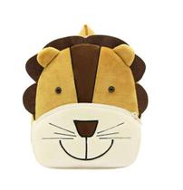 Mochila Infantil NICE CHOICE - Leãozinho Fofo para Crianças de 2 a 6 Anos Mochila Infantil NICE CHOICE - Leãozinho Fofo para Crianças de 2 a 6 Anos