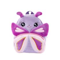 Mochila Infantil NICE CHOICE - Para Bebês de 2 a 6 Anos Mochila Infantil NICE CHOICE - Para Bebês de 2 a 6 Anos