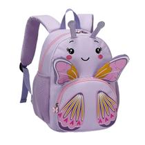 Mochila Infantil Pequena Costa Pets Borboleta Panda Escolar Mochila Infantil Pequena Costa Pets Borboleta Panda Escolar