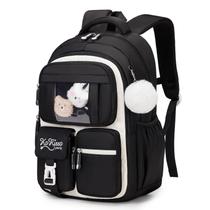 Mochila infantil PIG PIG GIRL Elementary School Mochila infantil PIG PIG GIRL Elementary School