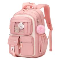 Mochila Infantil PIG PIG GIRL para Meninas (6 a 14 anos) - Cor Rosa