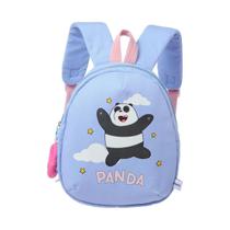 Mochila Infantil We Bare Bears Panda Miniso Original