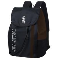 Mochila Jiu Jitsu Brasileiro Arte Marcial Suave Cores Faixa