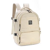 Mochila Juvenil Bege De Costas Reforçada - Up4you Mochila Juvenil Bege De Costas Reforçada - Up4you