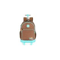 Mochila Juvenil Capivara Rodinha Up4you 022304 Cor:Marrom
