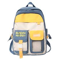 Mochila Juvenil Feminina Casual Cute Duo Passeio Cores:Amarelo com Azul Mochila Juvenil Feminina Casual Cute Duo Passeio Cores:Amarelo com Azul