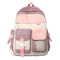 Mochila Juvenil Feminina Casual Cute Duo Passeio CoresRoxo com Rosa