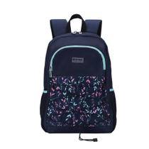 Mochila Juvenil Go Track Espaçosa, Moderna E Resistente Isibrás
