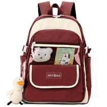 Mochila Juvenil Infantil Anti Roubo Casual Ursinho Linda Top Elegante Moderna Impermeável Passeio Cursinho Vestibular - Meimi Amores